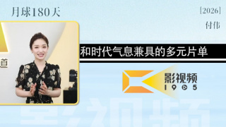 激情一区二区三区